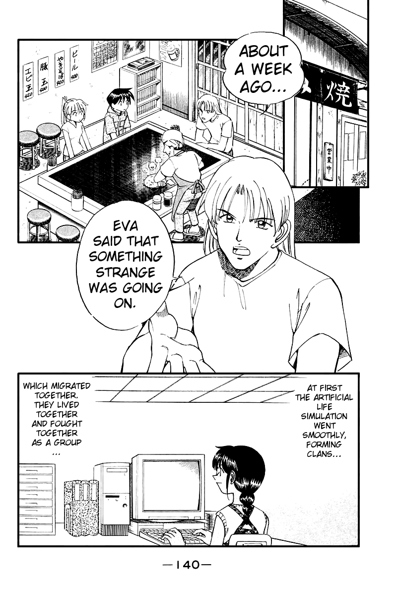 Q.E.D. - Shoumei Shuuryou Chapter 8.2 page 26 - Chapter 8.2: Jacob's Ladder (Part 2)
