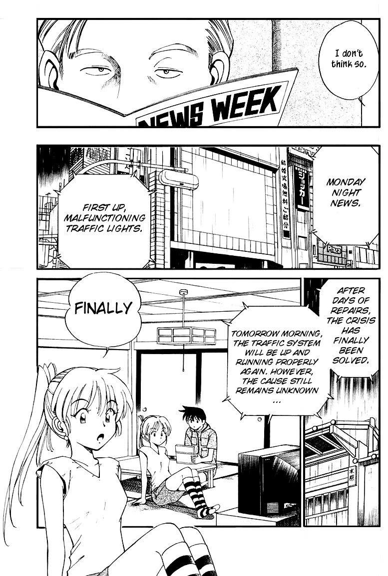 Q.E.D. - Shoumei Shuuryou Chapter 8.2 page 3 - Chapter 8.2: Jacob's Ladder (Part 2)