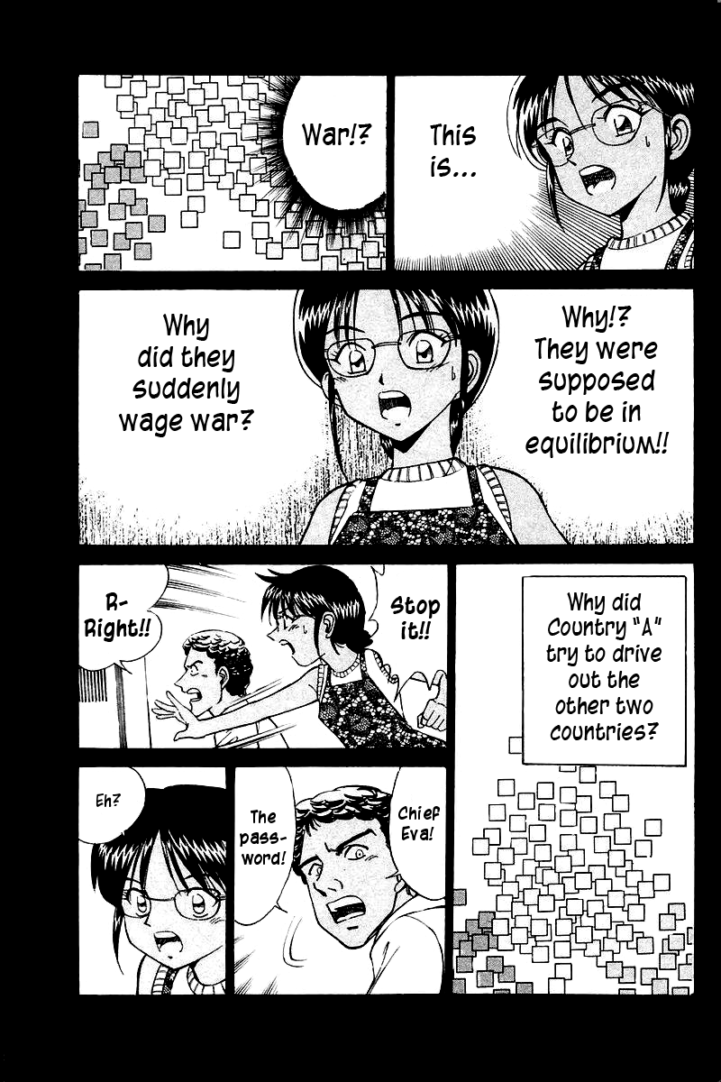 Q.E.D. - Shoumei Shuuryou Chapter 8.2 page 31 - Chapter 8.2: Jacob's Ladder (Part 2)