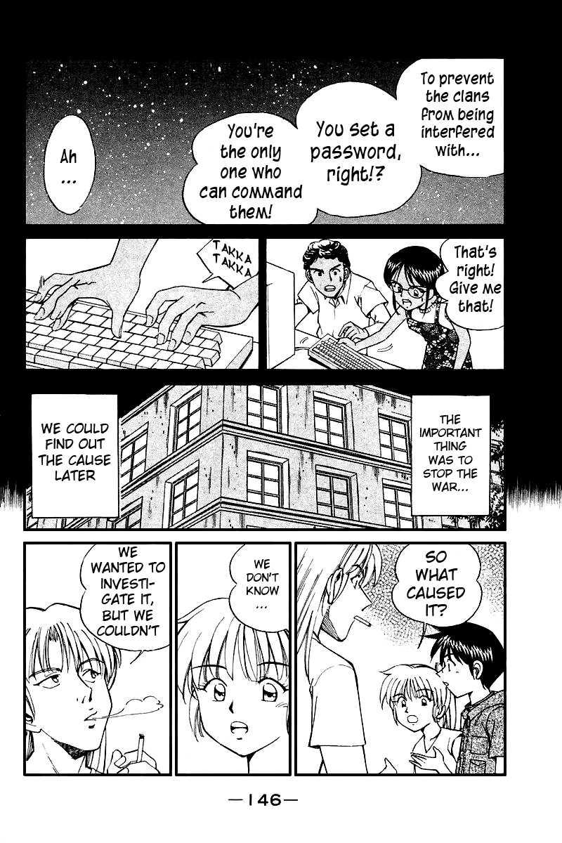 Q.E.D. - Shoumei Shuuryou Chapter 8.2 page 32 - Chapter 8.2: Jacob's Ladder (Part 2)