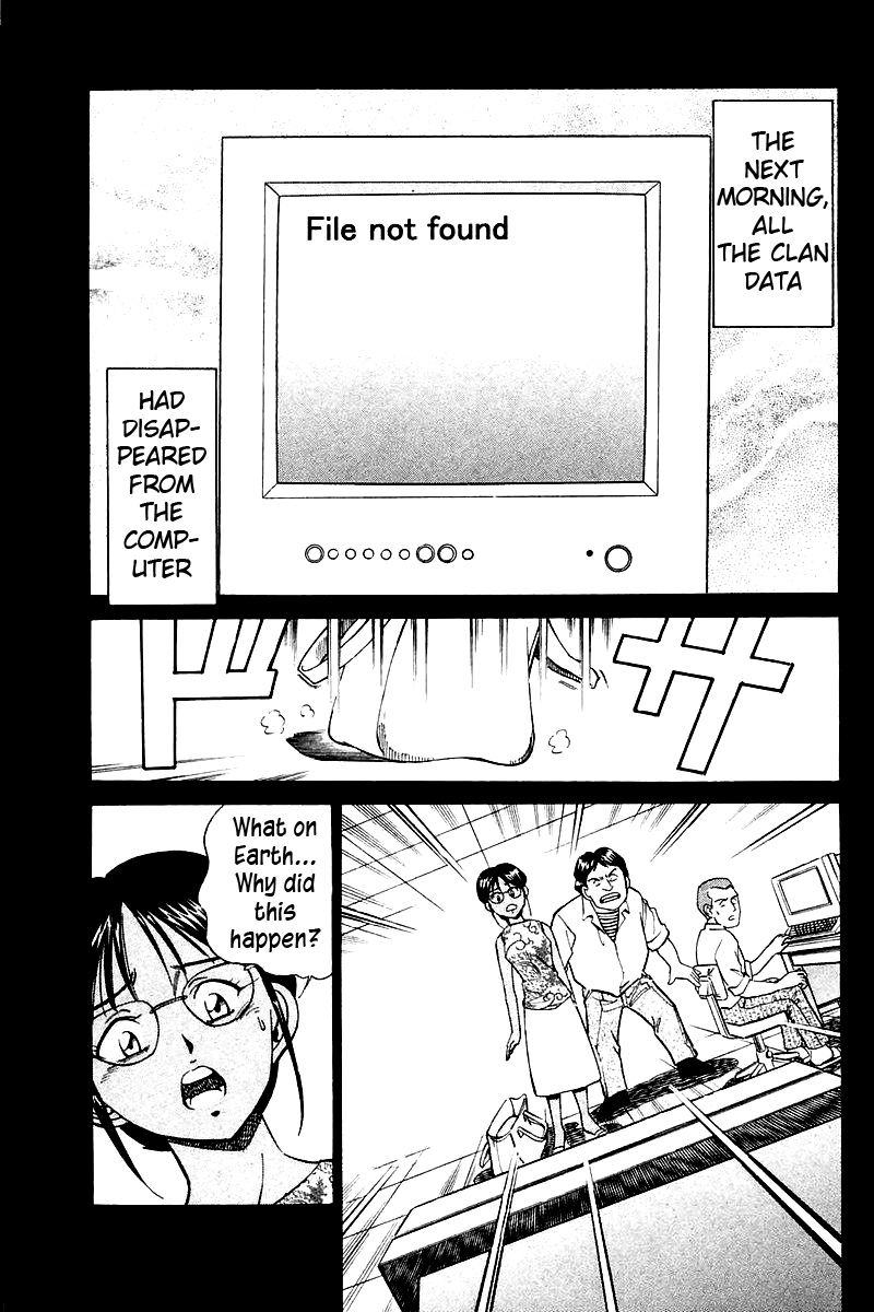 Q.E.D. - Shoumei Shuuryou Chapter 8.2 page 33 - Chapter 8.2: Jacob's Ladder (Part 2)