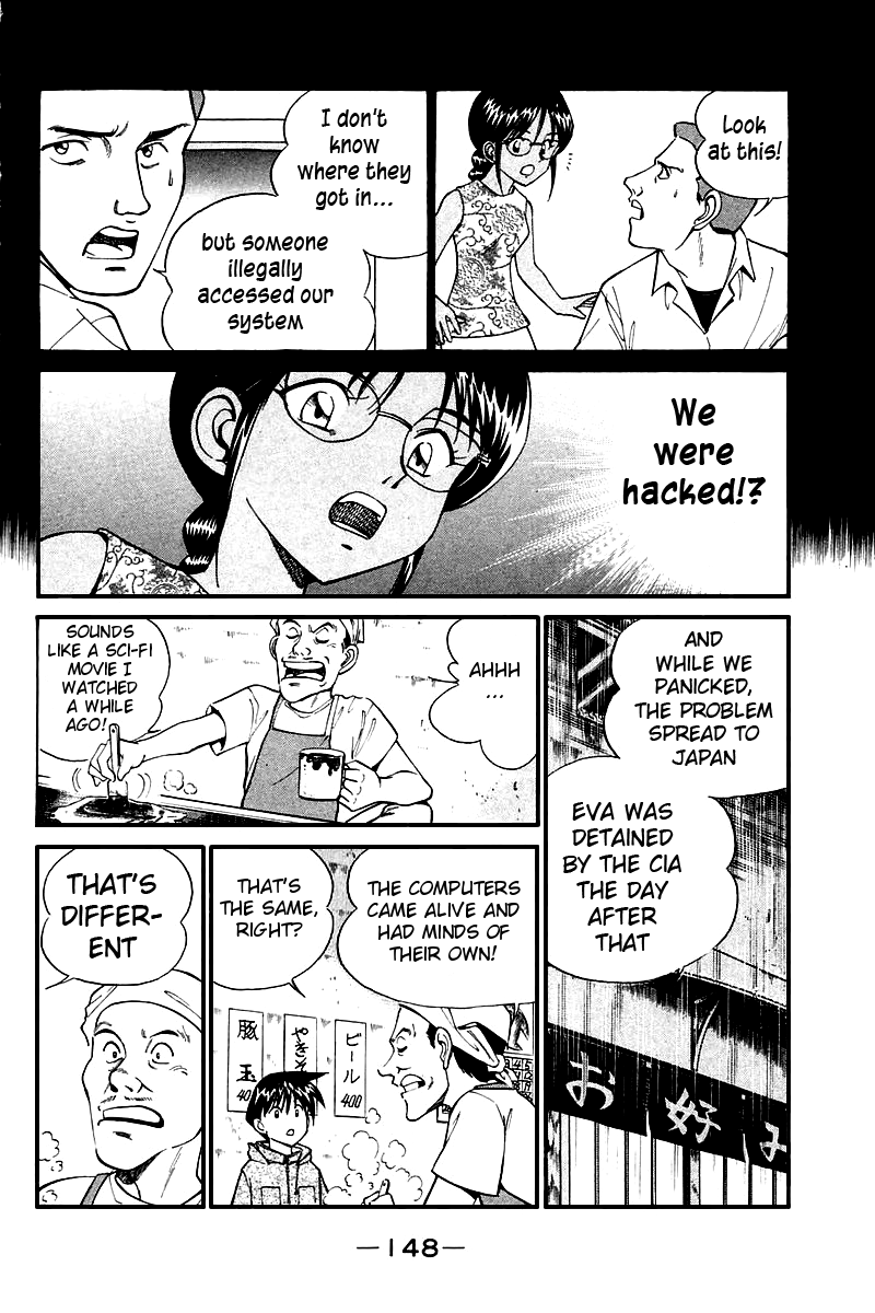 Q.E.D. - Shoumei Shuuryou Chapter 8.2 page 34 - Chapter 8.2: Jacob's Ladder (Part 2)
