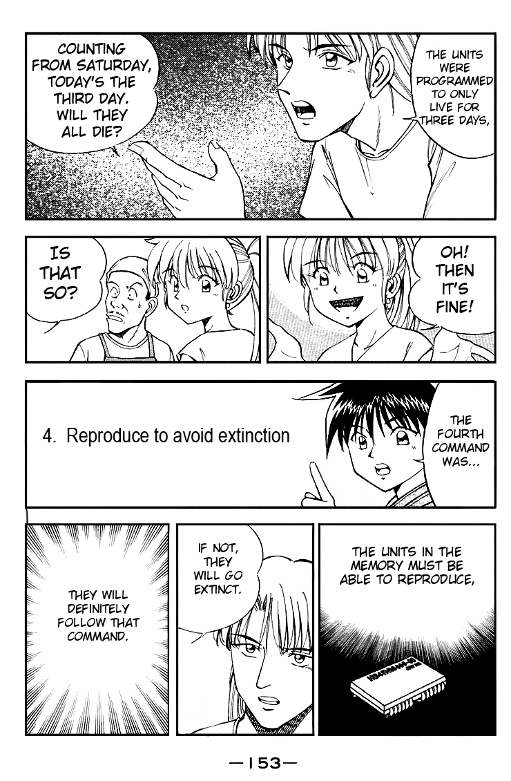 Q.E.D. - Shoumei Shuuryou Chapter 8.2 page 39 - Chapter 8.2: Jacob's Ladder (Part 2)