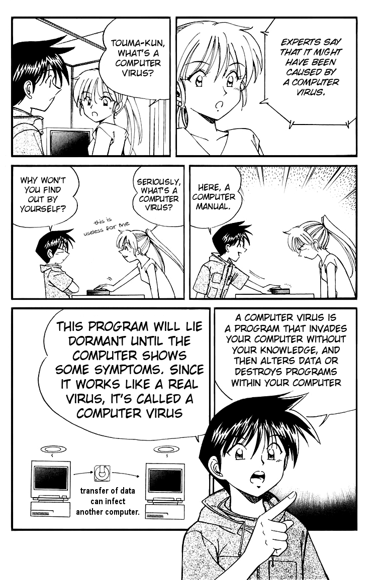 Q.E.D. - Shoumei Shuuryou Chapter 8.2 page 4 - Chapter 8.2: Jacob's Ladder (Part 2)