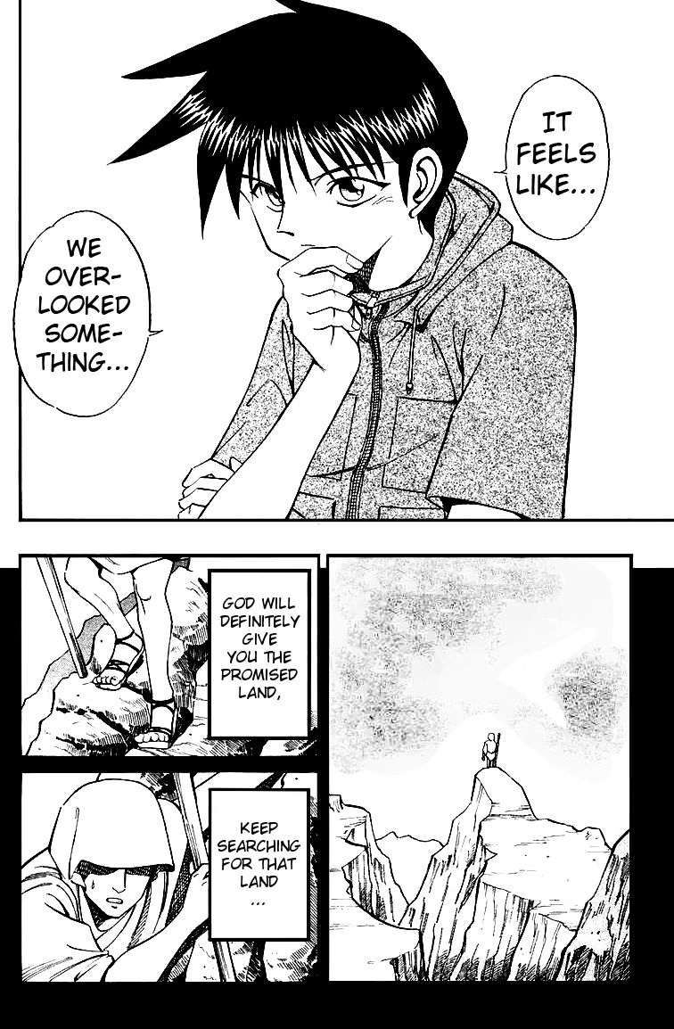 Q.E.D. - Shoumei Shuuryou Chapter 8.2 page 40 - Chapter 8.2: Jacob's Ladder (Part 2)