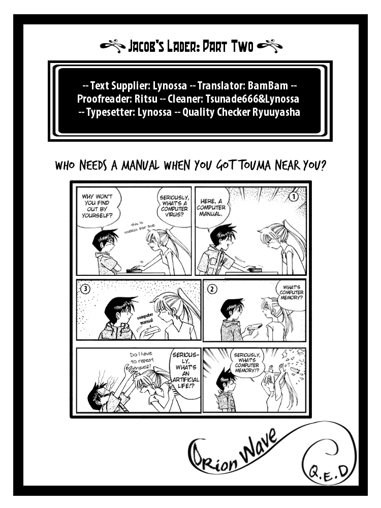 Q.E.D. - Shoumei Shuuryou Chapter 8.2 page 41 - Chapter 8.2: Jacob's Ladder (Part 2)