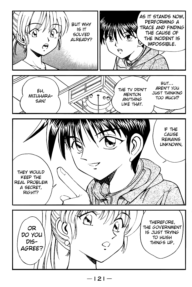 Q.E.D. - Shoumei Shuuryou Chapter 8.2 page 7 - Chapter 8.2: Jacob's Ladder (Part 2)