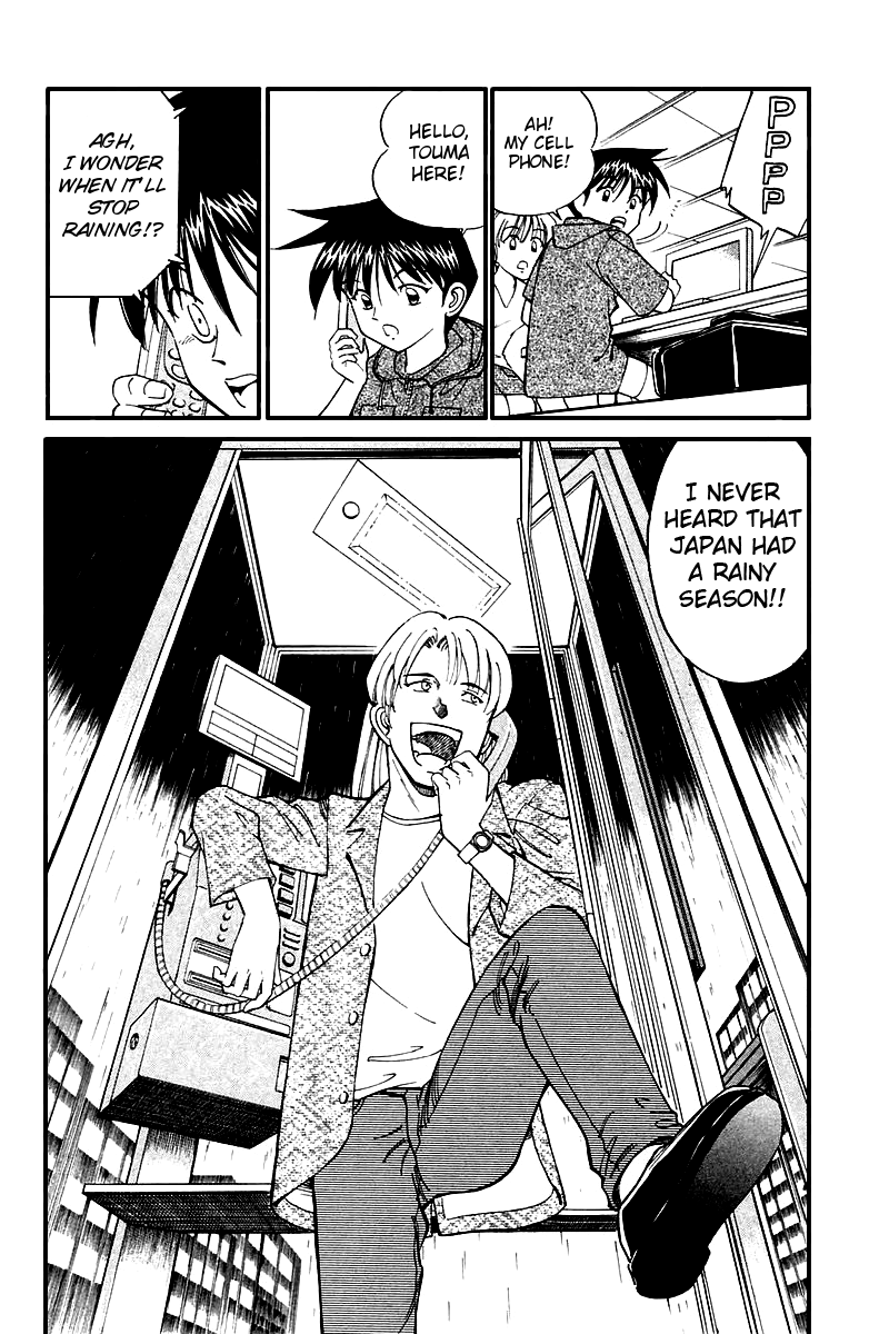 Q.E.D. - Shoumei Shuuryou Chapter 8.2 page 8 - Chapter 8.2: Jacob's Ladder (Part 2)