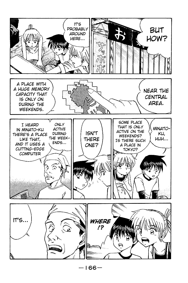 Q.E.D. - Shoumei Shuuryou Chapter 8.3 page 12 - Chapter 8.3: Jacob's Ladder (Part 3)
