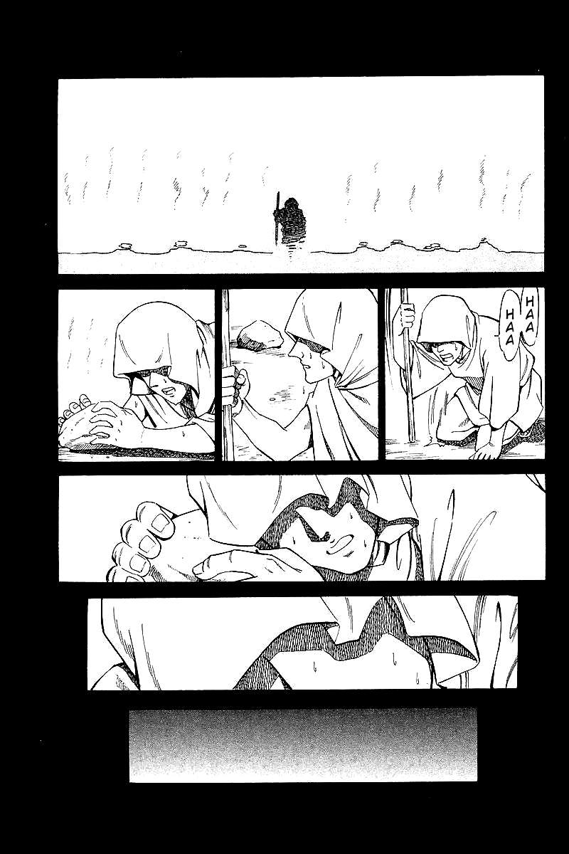 Q.E.D. - Shoumei Shuuryou Chapter 8.3 page 13 - Chapter 8.3: Jacob's Ladder (Part 3)