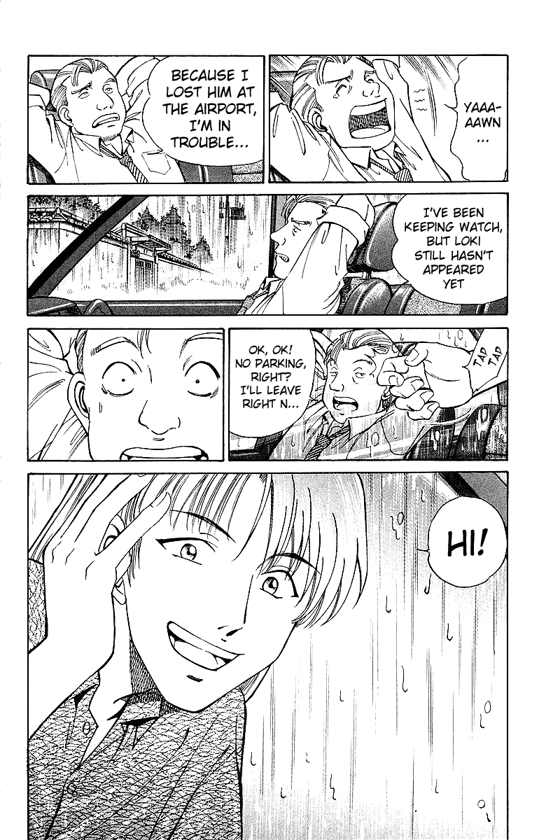 Q.E.D. - Shoumei Shuuryou Chapter 8.3 page 14 - Chapter 8.3: Jacob's Ladder (Part 3)
