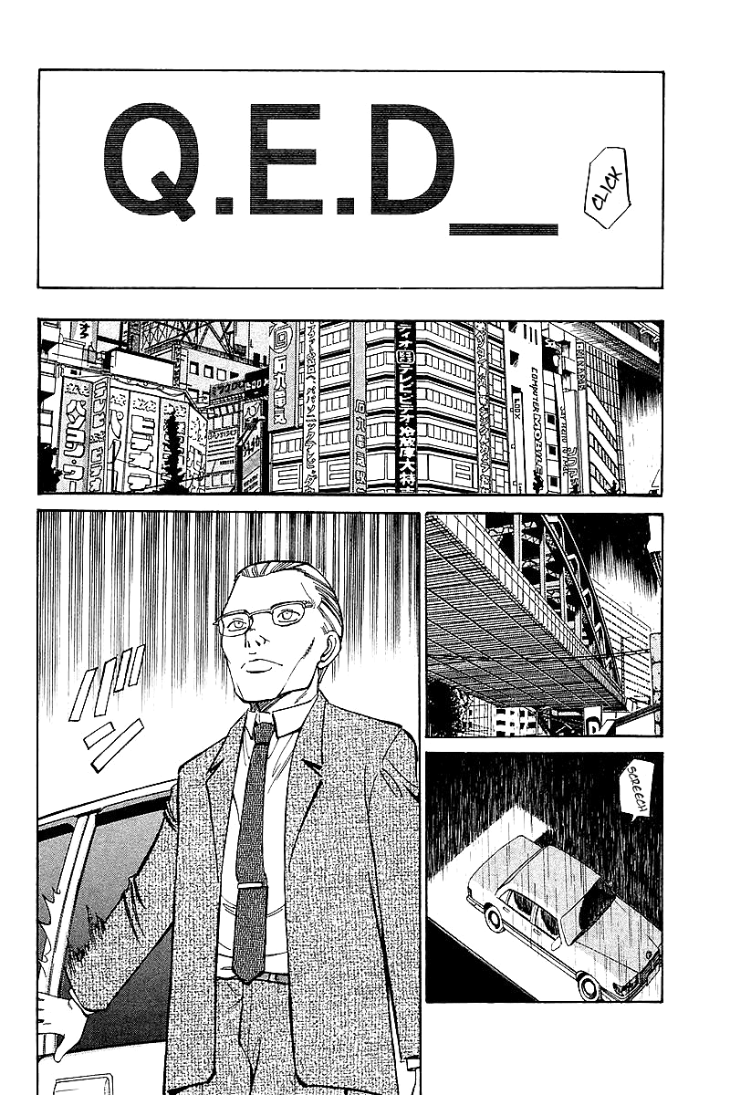 Q.E.D. - Shoumei Shuuryou Chapter 8.3 page 16 - Chapter 8.3: Jacob's Ladder (Part 3)