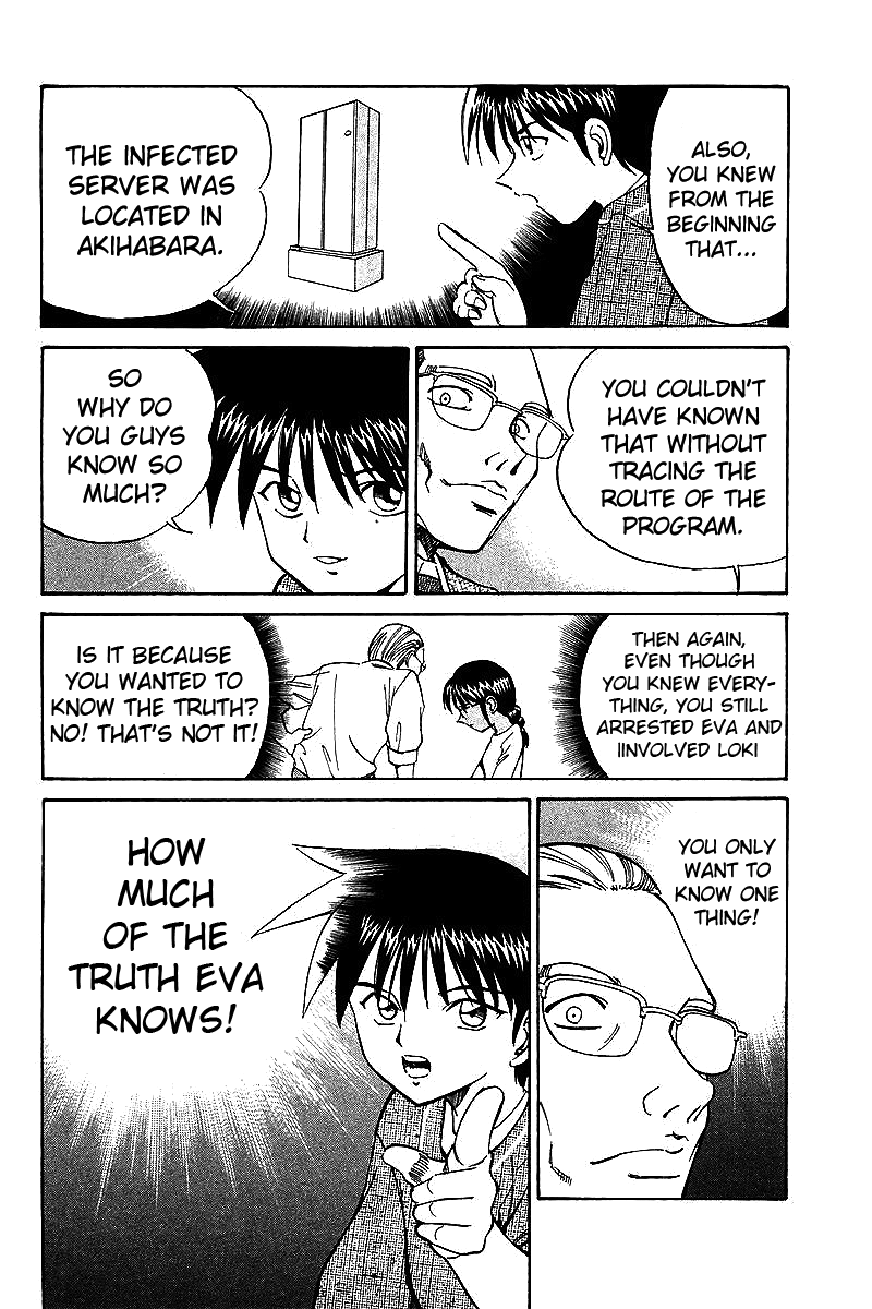 Q.E.D. - Shoumei Shuuryou Chapter 8.3 page 20 - Chapter 8.3: Jacob's Ladder (Part 3)