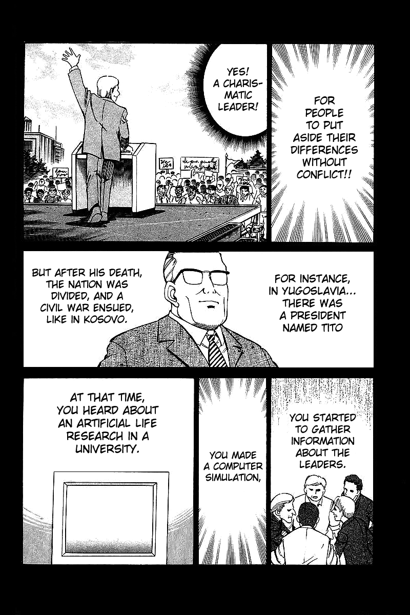 Q.E.D. - Shoumei Shuuryou Chapter 8.3 page 22 - Chapter 8.3: Jacob's Ladder (Part 3)
