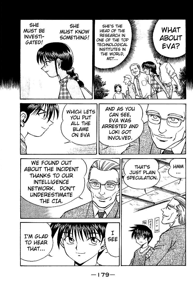 Q.E.D. - Shoumei Shuuryou Chapter 8.3 page 25 - Chapter 8.3: Jacob's Ladder (Part 3)