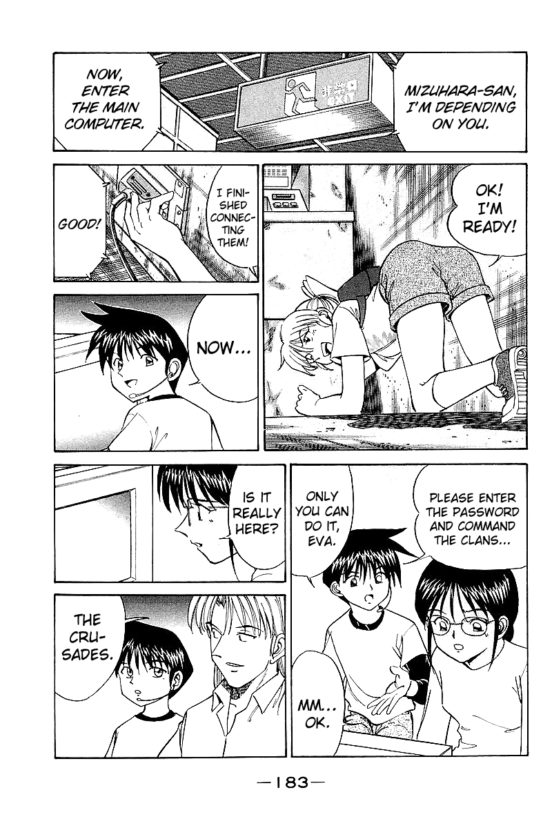 Q.E.D. - Shoumei Shuuryou Chapter 8.3 page 29 - Chapter 8.3: Jacob's Ladder (Part 3)