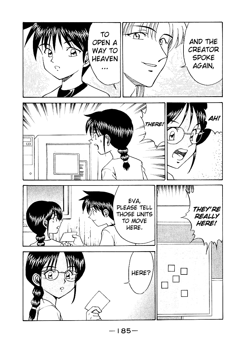 Q.E.D. - Shoumei Shuuryou Chapter 8.3 page 31 - Chapter 8.3: Jacob's Ladder (Part 3)