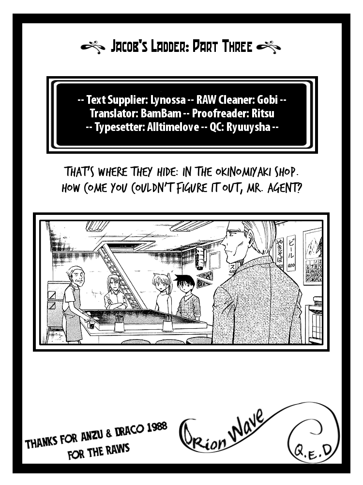 Q.E.D. - Shoumei Shuuryou Chapter 8.3 page 38 - Chapter 8.3: Jacob's Ladder (Part 3)