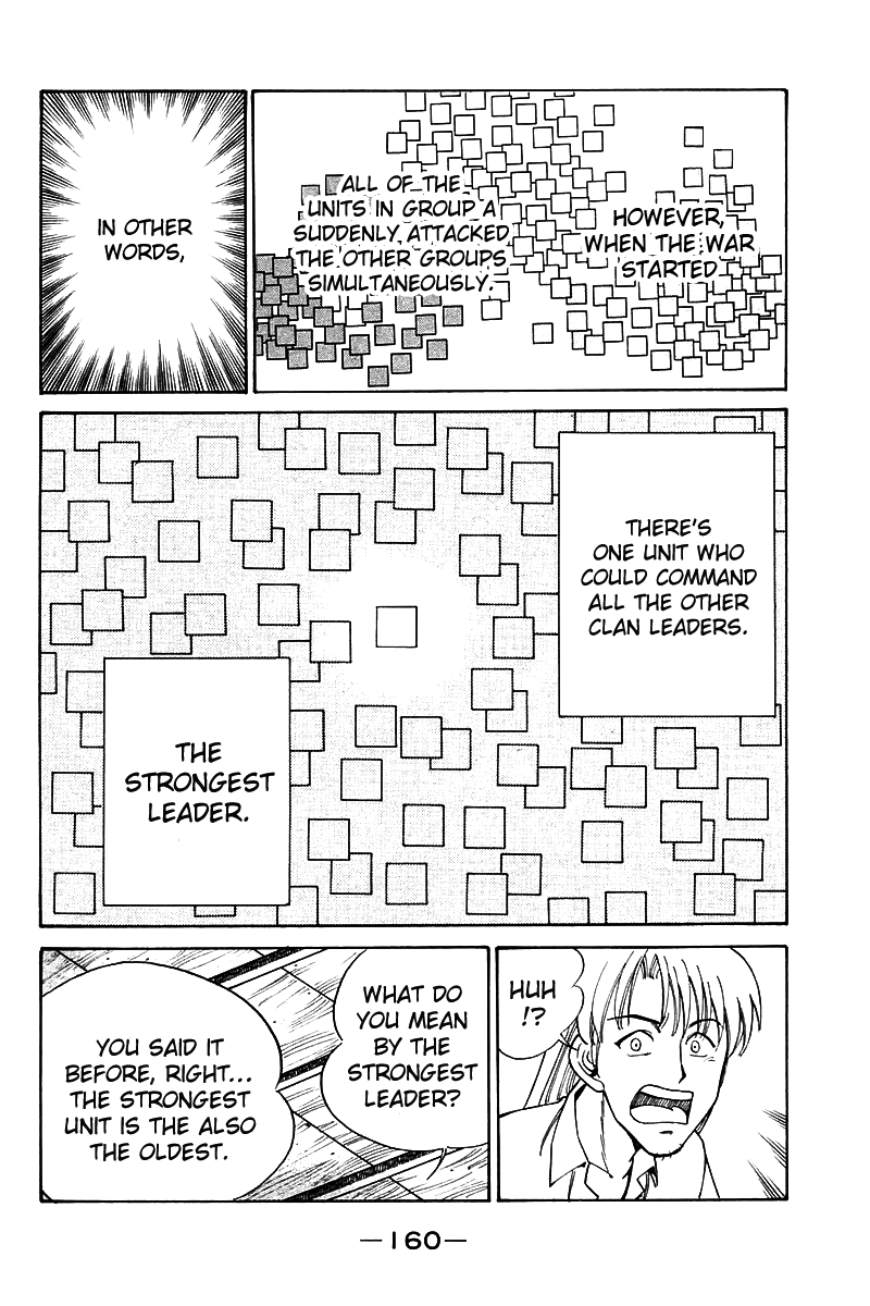 Q.E.D. - Shoumei Shuuryou Chapter 8.3 page 6 - Chapter 8.3: Jacob's Ladder (Part 3)