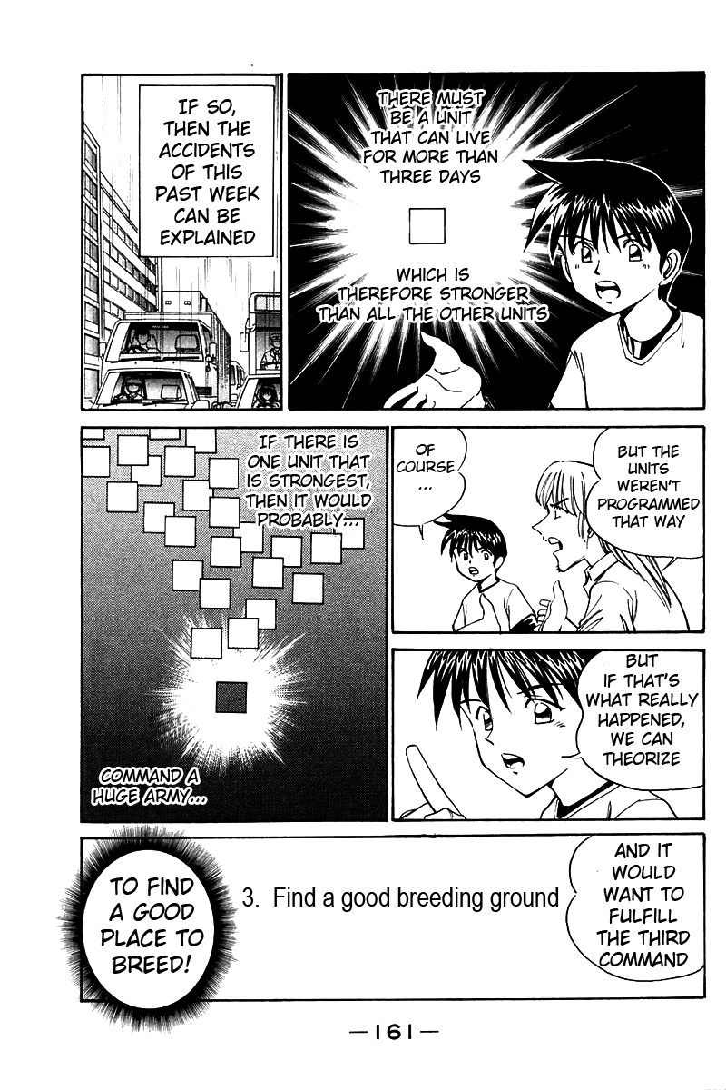 Q.E.D. - Shoumei Shuuryou Chapter 8.3 page 7 - Chapter 8.3: Jacob's Ladder (Part 3)