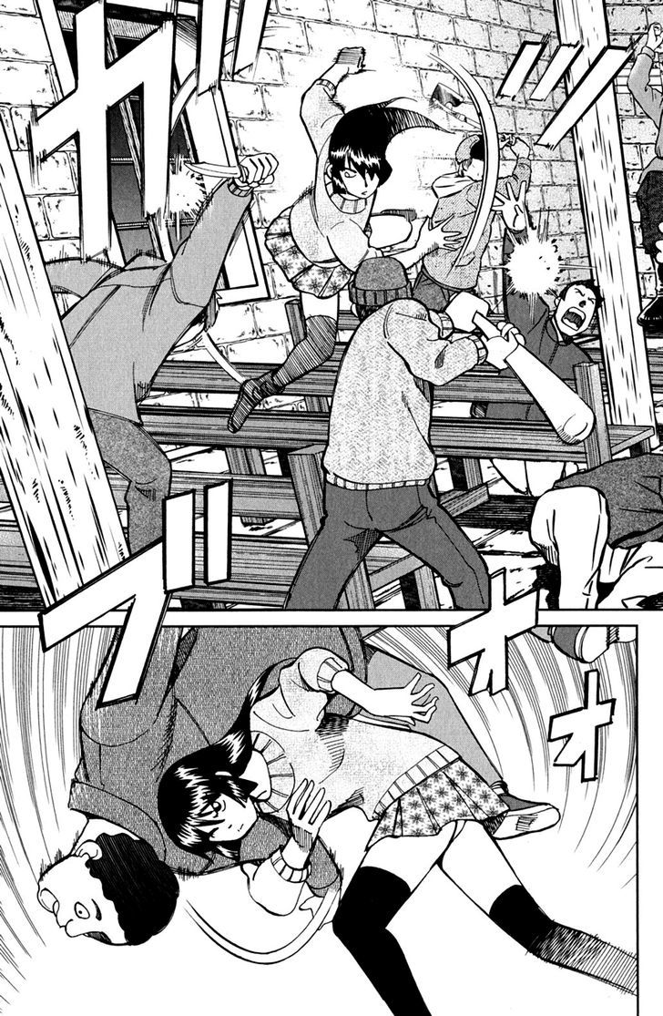 Q.E.D. - Shoumei Shuuryou Chapter 80 page 100 - Chapter 80 : Special Envoy Of Balkia