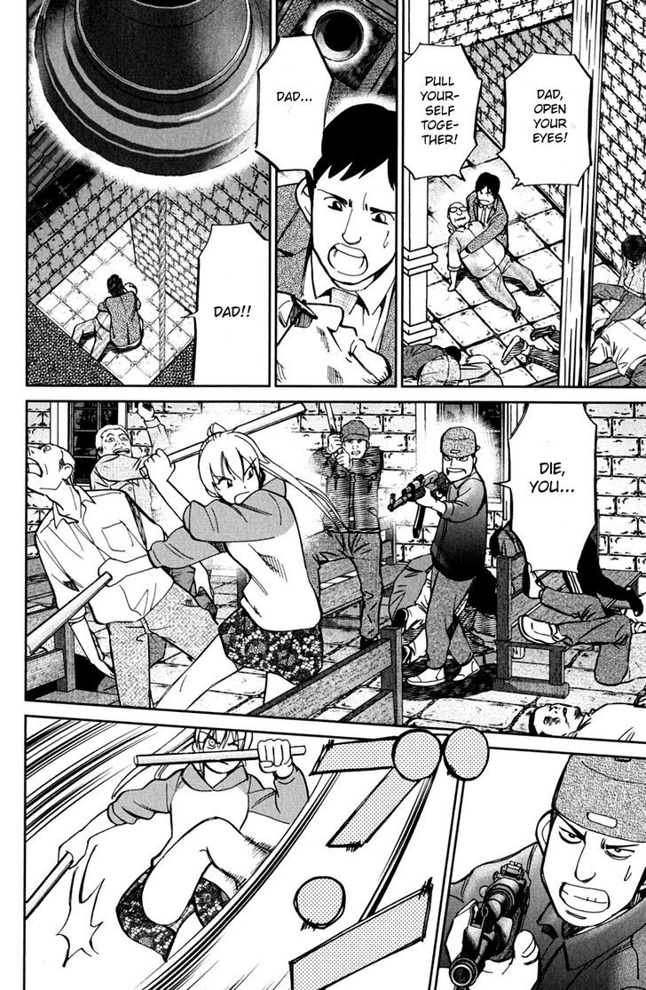 Q.E.D. - Shoumei Shuuryou Chapter 80 page 101 - Chapter 80 : Special Envoy Of Balkia
