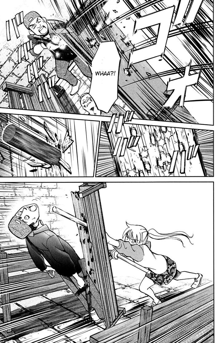 Q.E.D. - Shoumei Shuuryou Chapter 80 page 102 - Chapter 80 : Special Envoy Of Balkia