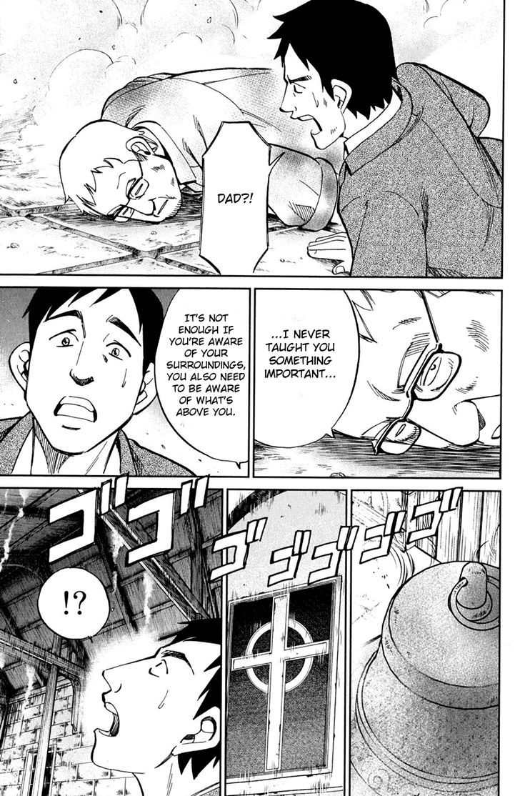 Q.E.D. - Shoumei Shuuryou Chapter 80 page 108 - Chapter 80 : Special Envoy Of Balkia