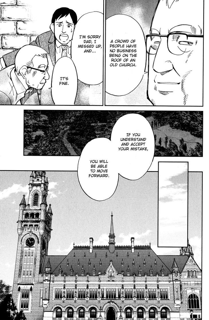 Q.E.D. - Shoumei Shuuryou Chapter 80 page 110 - Chapter 80 : Special Envoy Of Balkia