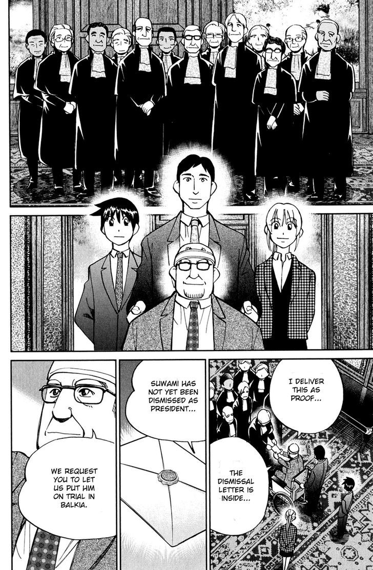 Q.E.D. - Shoumei Shuuryou Chapter 80 page 111 - Chapter 80 : Special Envoy Of Balkia