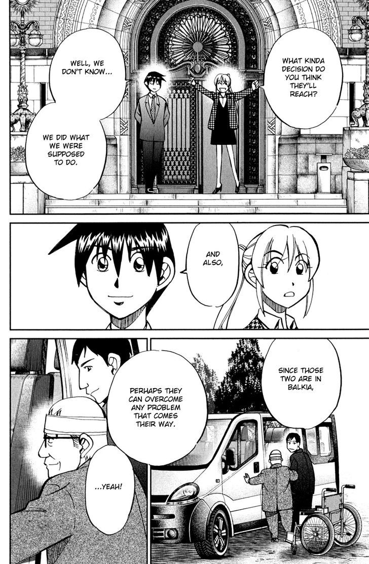 Q.E.D. - Shoumei Shuuryou Chapter 80 page 113 - Chapter 80 : Special Envoy Of Balkia