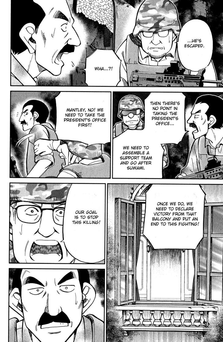 Q.E.D. - Shoumei Shuuryou Chapter 80 page 12 - Chapter 80 : Special Envoy Of Balkia
