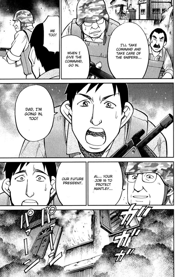 Q.E.D. - Shoumei Shuuryou Chapter 80 page 13 - Chapter 80 : Special Envoy Of Balkia
