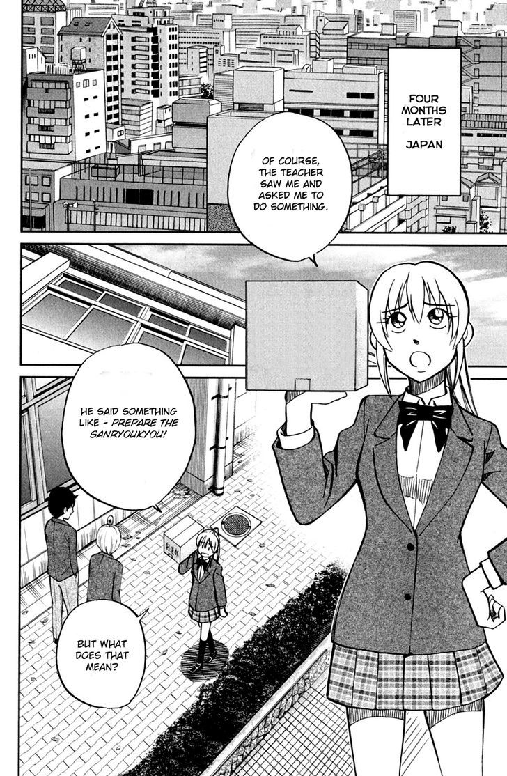 Q.E.D. - Shoumei Shuuryou Chapter 80 page 14 - Chapter 80 : Special Envoy Of Balkia