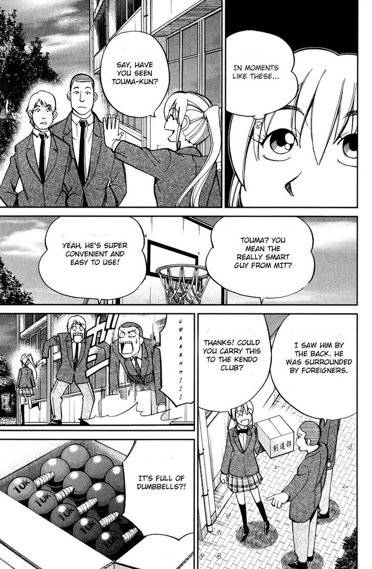Q.E.D. - Shoumei Shuuryou Chapter 80 page 15 - Chapter 80 : Special Envoy Of Balkia
