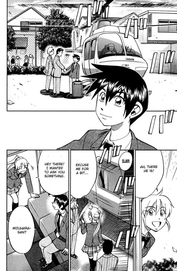 Q.E.D. - Shoumei Shuuryou Chapter 80 page 16 - Chapter 80 : Special Envoy Of Balkia