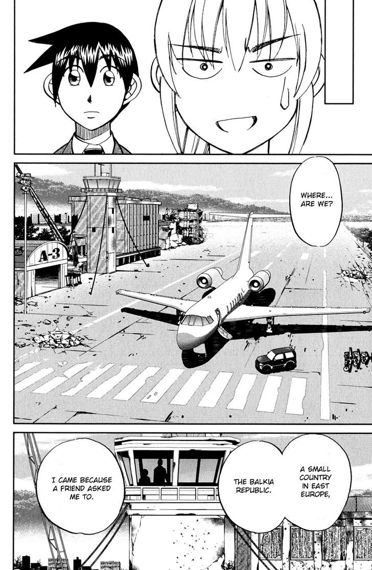 Q.E.D. - Shoumei Shuuryou Chapter 80 page 18 - Chapter 80 : Special Envoy Of Balkia