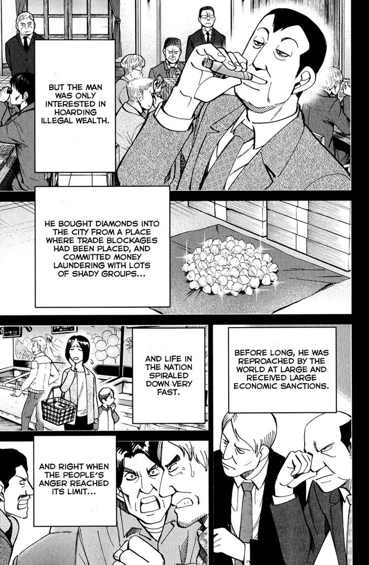 Q.E.D. - Shoumei Shuuryou Chapter 80 page 21 - Chapter 80 : Special Envoy Of Balkia