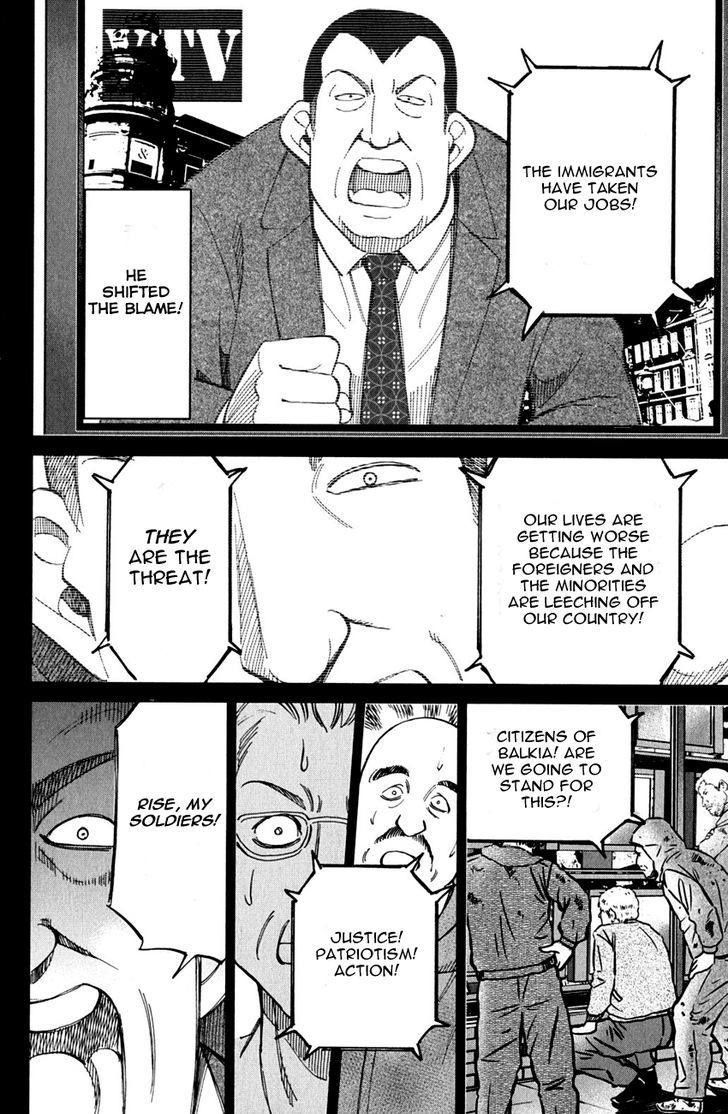 Q.E.D. - Shoumei Shuuryou Chapter 80 page 22 - Chapter 80 : Special Envoy Of Balkia