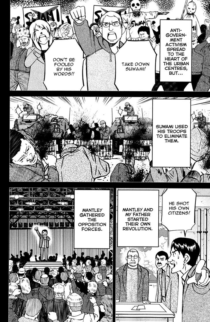 Q.E.D. - Shoumei Shuuryou Chapter 80 page 24 - Chapter 80 : Special Envoy Of Balkia