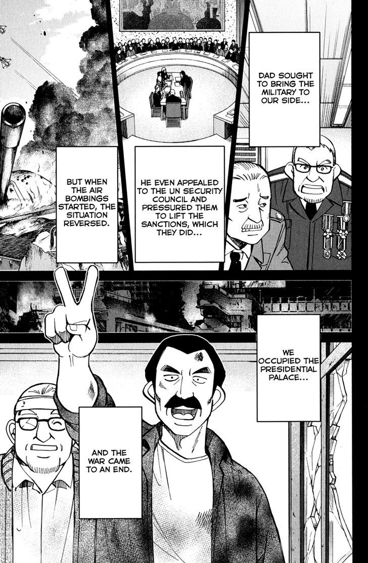 Q.E.D. - Shoumei Shuuryou Chapter 80 page 25 - Chapter 80 : Special Envoy Of Balkia
