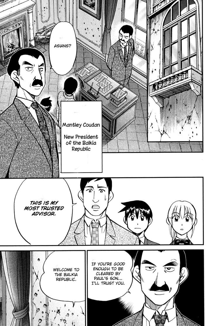 Q.E.D. - Shoumei Shuuryou Chapter 80 page 27 - Chapter 80 : Special Envoy Of Balkia