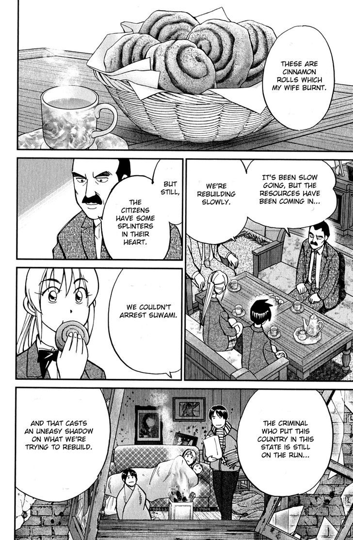 Q.E.D. - Shoumei Shuuryou Chapter 80 page 28 - Chapter 80 : Special Envoy Of Balkia