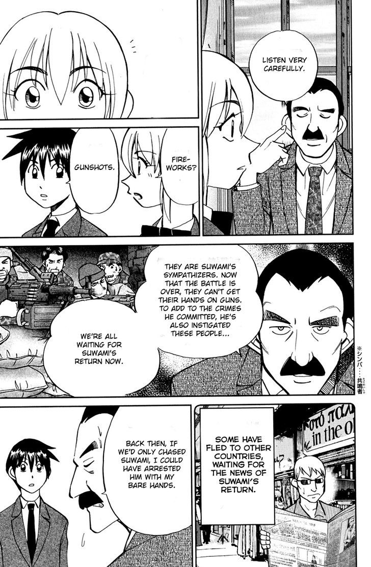 Q.E.D. - Shoumei Shuuryou Chapter 80 page 29 - Chapter 80 : Special Envoy Of Balkia