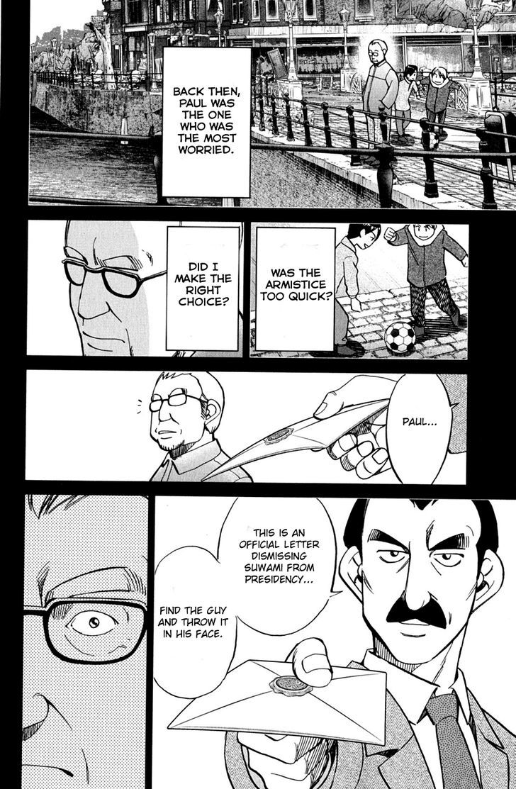 Q.E.D. - Shoumei Shuuryou Chapter 80 page 30 - Chapter 80 : Special Envoy Of Balkia