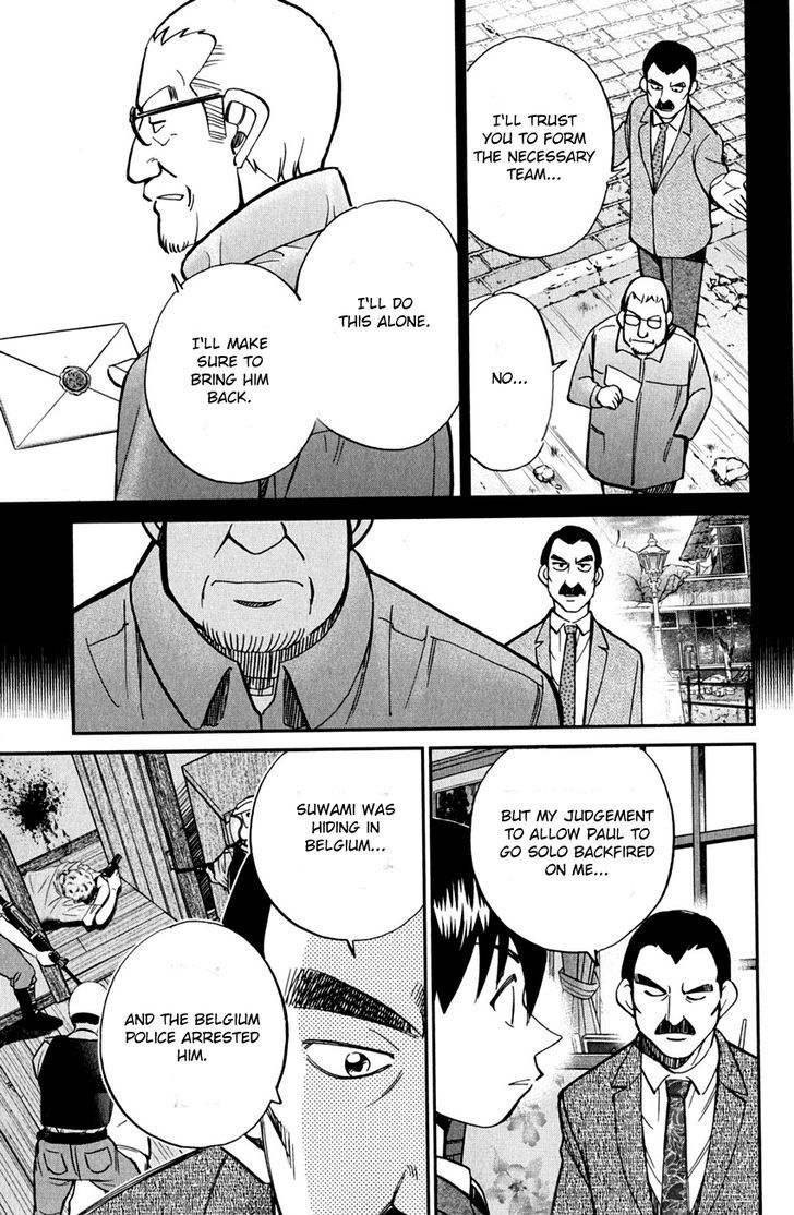 Q.E.D. - Shoumei Shuuryou Chapter 80 page 31 - Chapter 80 : Special Envoy Of Balkia