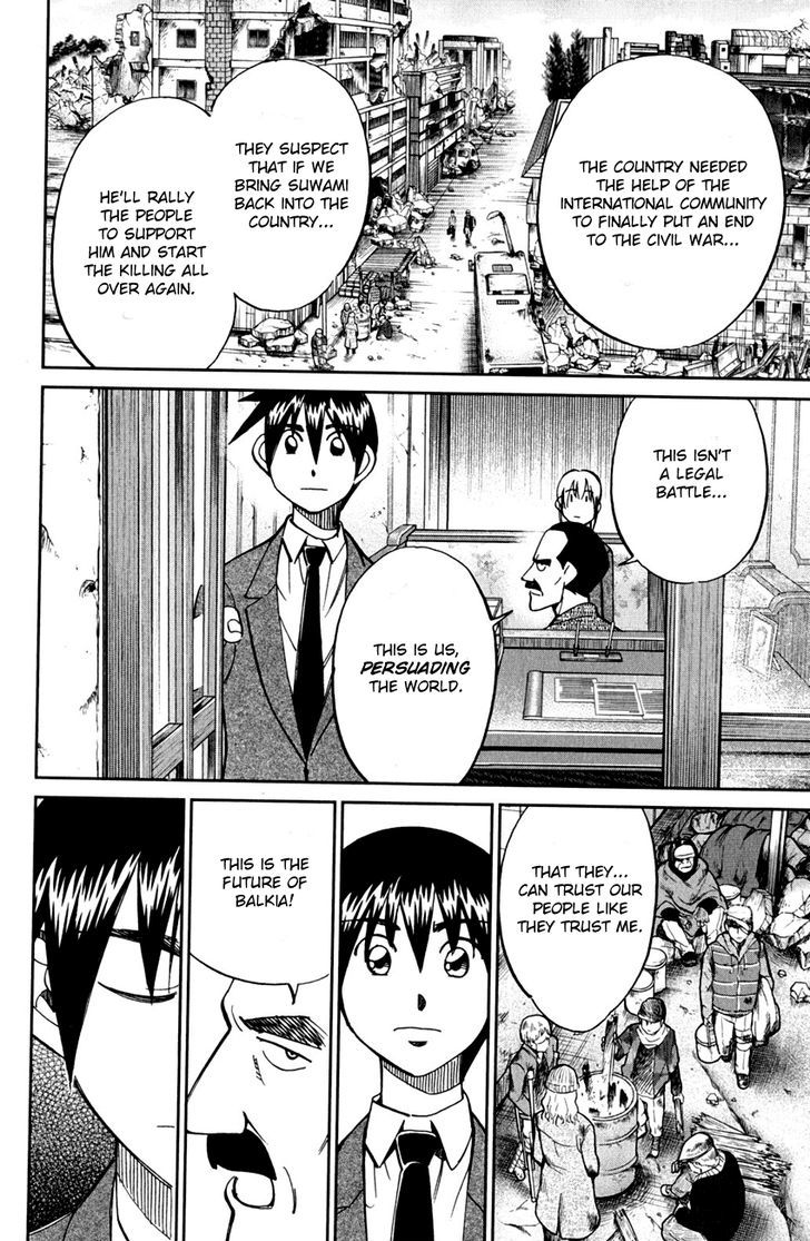 Q.E.D. - Shoumei Shuuryou Chapter 80 page 34 - Chapter 80 : Special Envoy Of Balkia