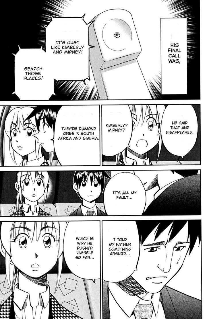 Q.E.D. - Shoumei Shuuryou Chapter 80 page 37 - Chapter 80 : Special Envoy Of Balkia