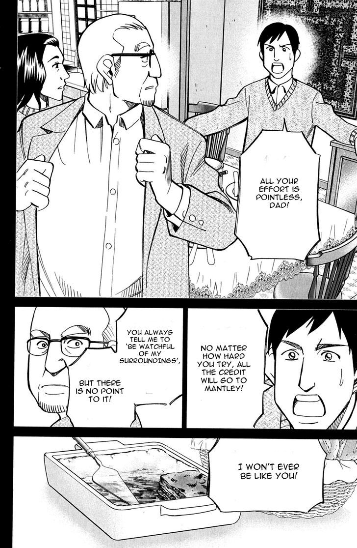 Q.E.D. - Shoumei Shuuryou Chapter 80 page 38 - Chapter 80 : Special Envoy Of Balkia