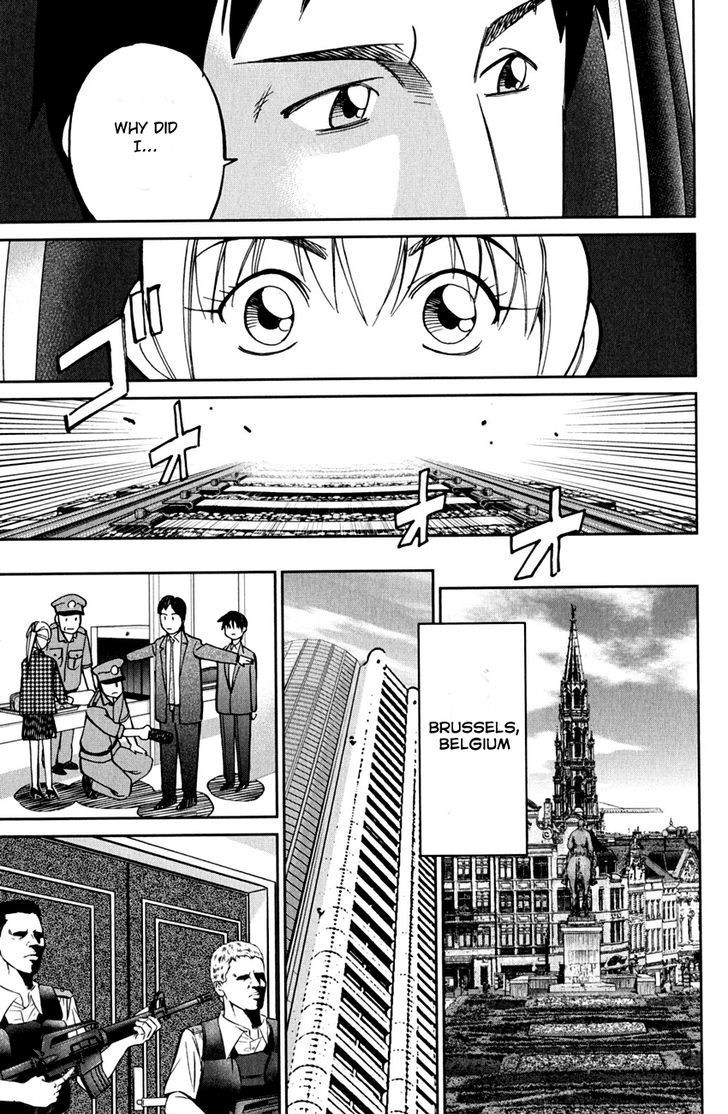 Q.E.D. - Shoumei Shuuryou Chapter 80 page 39 - Chapter 80 : Special Envoy Of Balkia